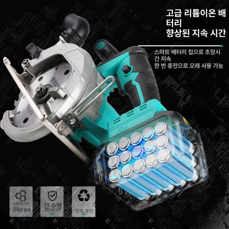 충전 원형톱 5인치 무선 전동 목공 절단기 스킬톱 5인치 - 상세 이미지 3