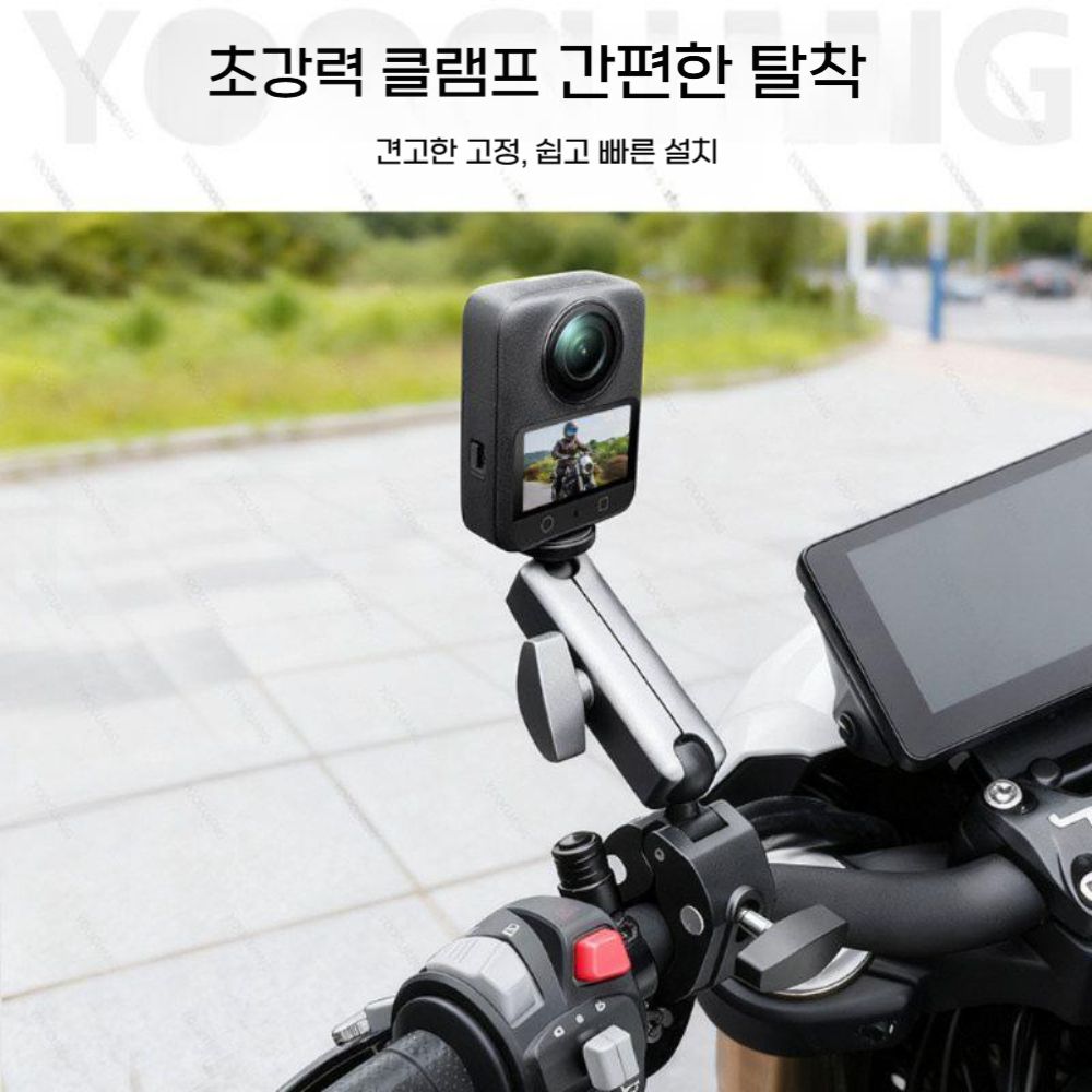 오즈모360 클립 사이클링 핸들바 고정 브래킷 오토바이 클램프 자전거 마운트 - 상세 이미지 4
