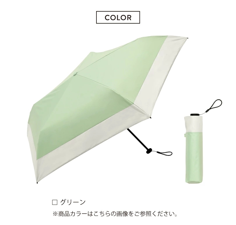 비코즈 일본 양산 암막 슈퍼 라이트 자외선차단 우양산 초경량 카본 120g B-093948 - 상세 이미지 2