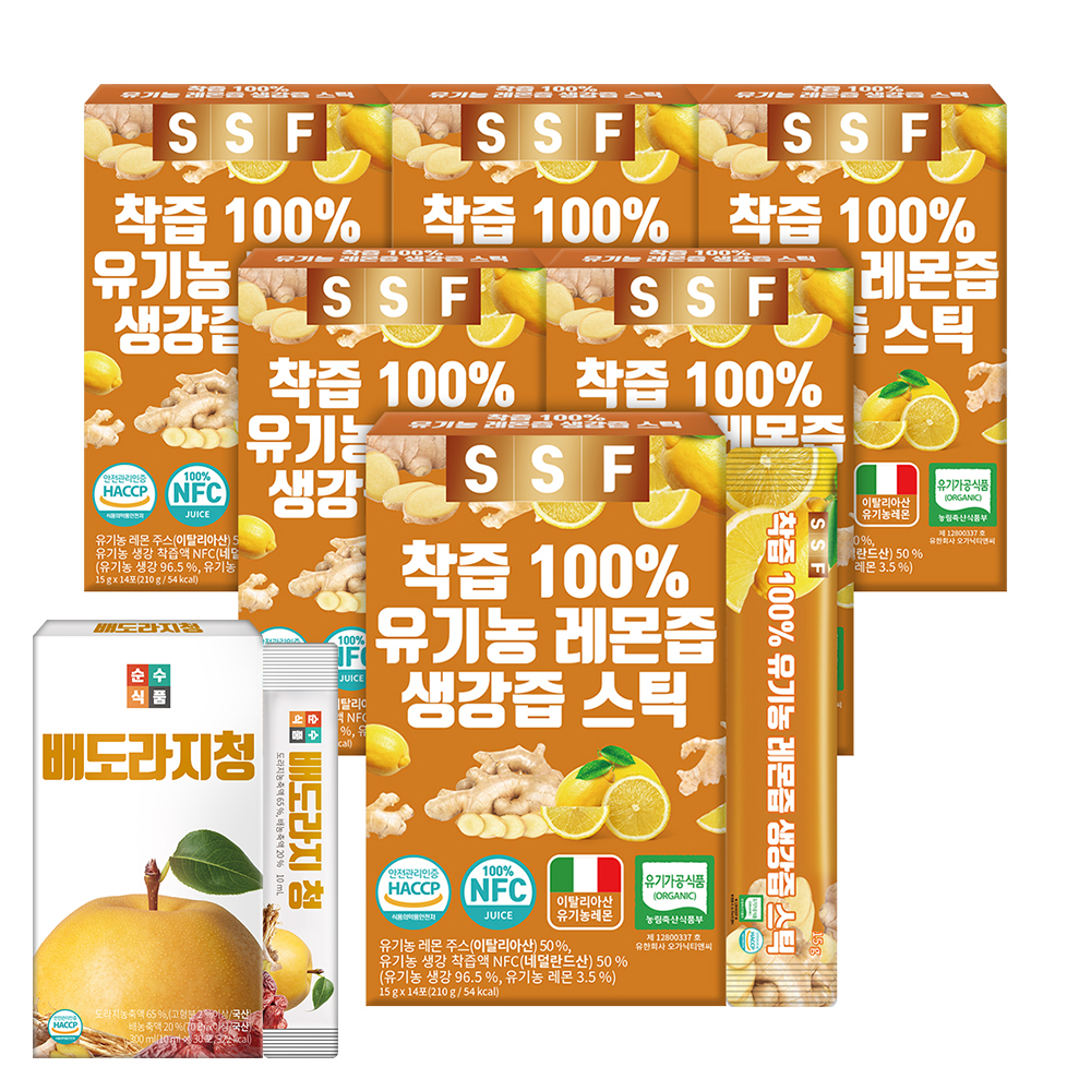 6박스 총84포 NFC착즙 100% 유기농 생강즙 레몬즙 원액 스틱 레몬생강차 - 상품 이미지