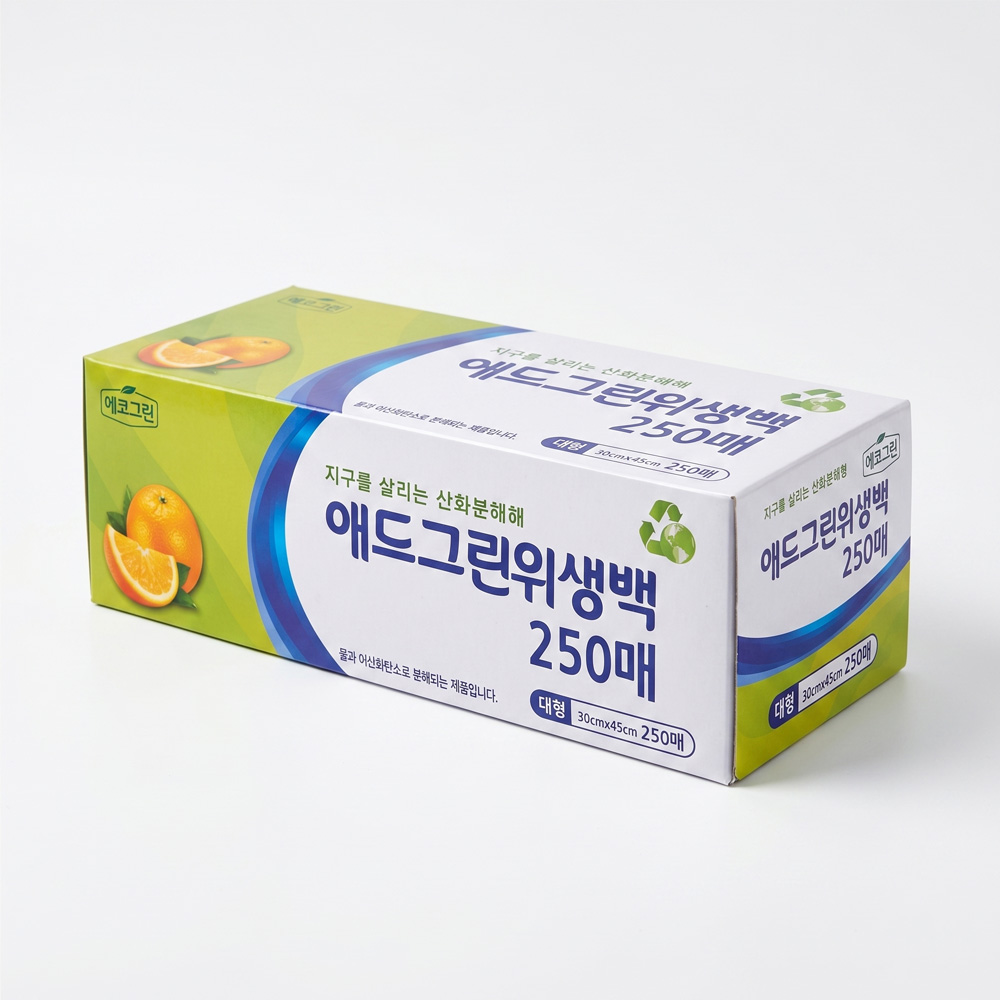 UH 산화 생분해 위생백 일회용 비닐봉투 30x45cm, 250매, 1개 - 상세 이미지 2