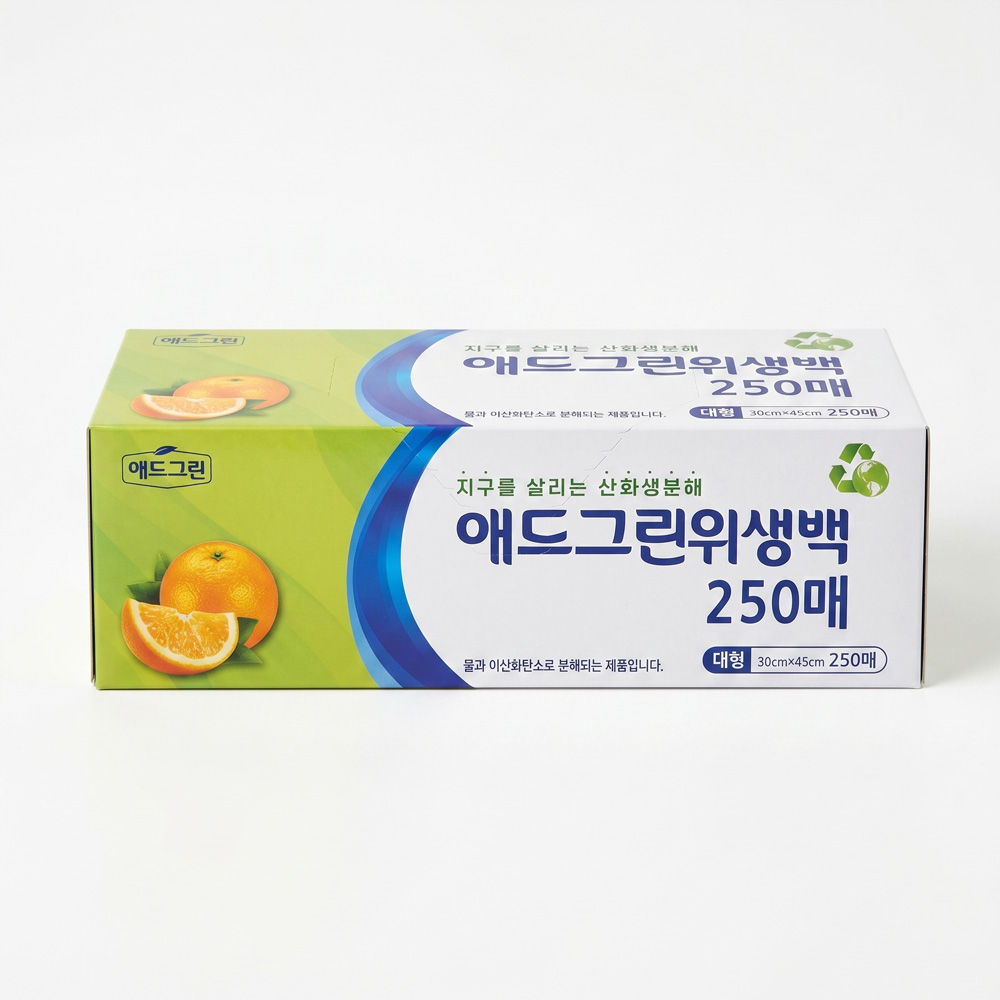 UH 산화 생분해 위생백 일회용 비닐봉투 30x45cm, 250매, 1개 - 상품 이미지