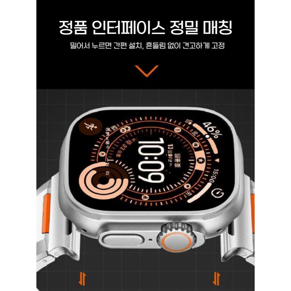 애플워치11 울트라3 SE3 스트랩 접이식 버클 통기성 실리콘 메탈 컷팅 밴드 - 상세 이미지 3