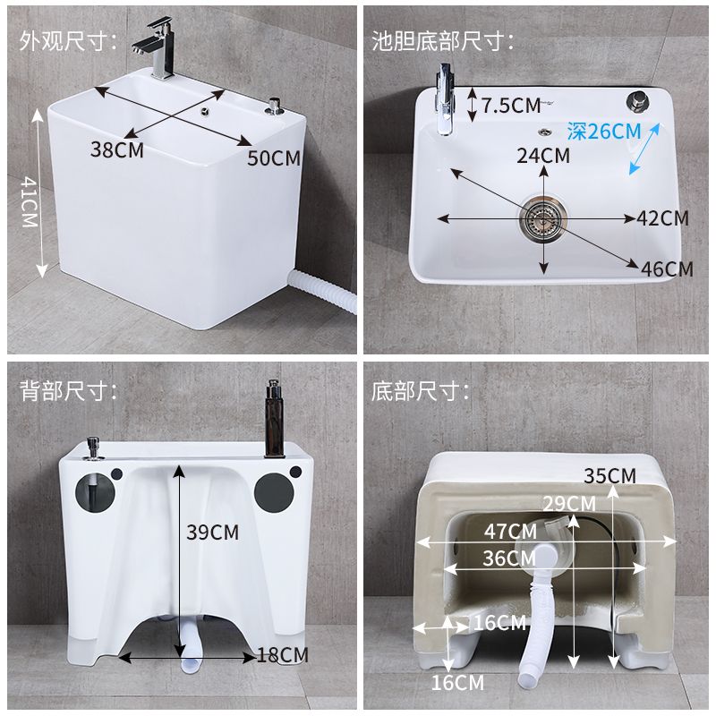 사각형 마감재 걸레받이몰딩 코너비드 인테리어 걸레받이캡 쫄대 세면대용 바닥 굽도리 PVC H360 (구멍) - 상세 이미지 5