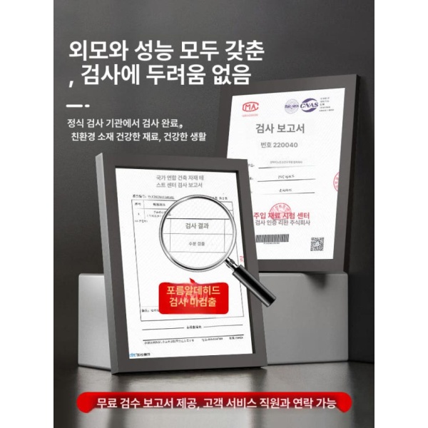 고급스러운 모조 붙이는 상업용 베란다 대리석 셀프 방수 경제형 내마모 업그레이드 bx106 0.2mm 500x2000mm - 상세 이미지 4