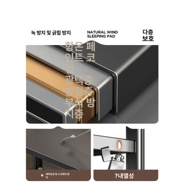 튼튼한 철제 인출형 밥솥 전자레인지 수납장 슬라이딩 레일 건메탈그레이 2칸 40cm - 상세 이미지 4