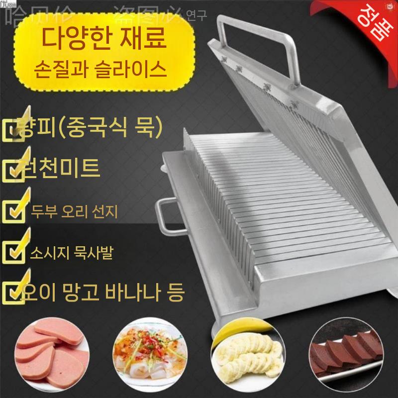 대형 치즈갈이 스탠드 스텐강판 채칼 치즈강판 제스터 치즈그라인더 그레이터 치즈슬라이서 레몬 30x11mm 두께 - 상세 이미지 3
