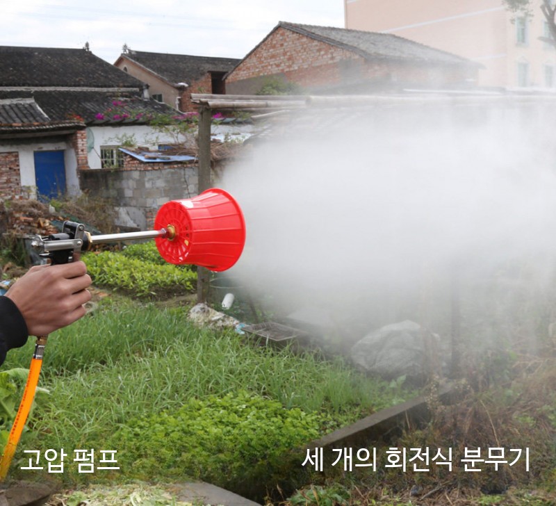 쿨링포그 미세 무인방제기 안개분사노즐 공기 펌프 - 상세 이미지 3
