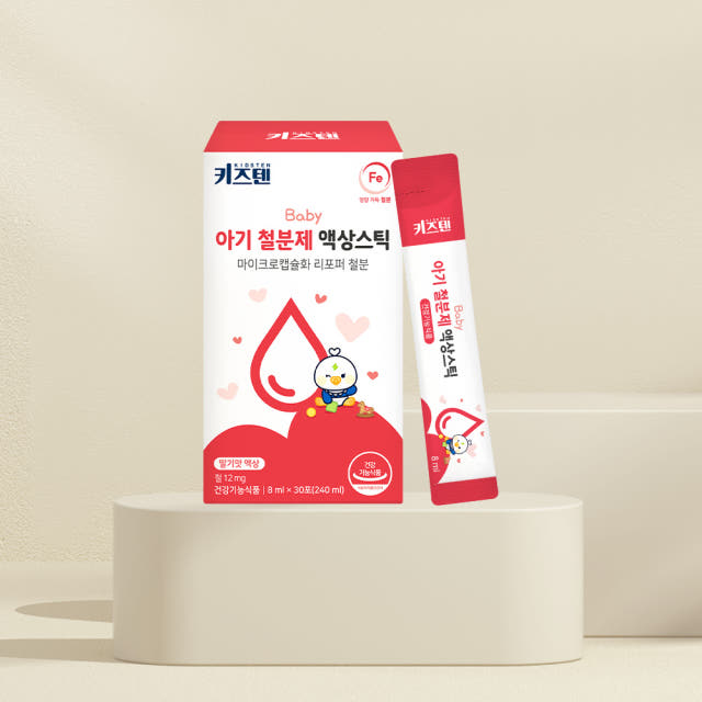 키즈텐 아기 어린이 두돌 비헴철 철분 영양제 철분제 액상 스틱 8ml, 2개