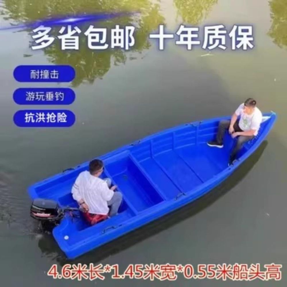 소형배 배피싱 보트 물놀이 요트 낚시배 인레스 보트부품 스테인레스 부품 해양 액세서리 카약 - 상세 이미지 2