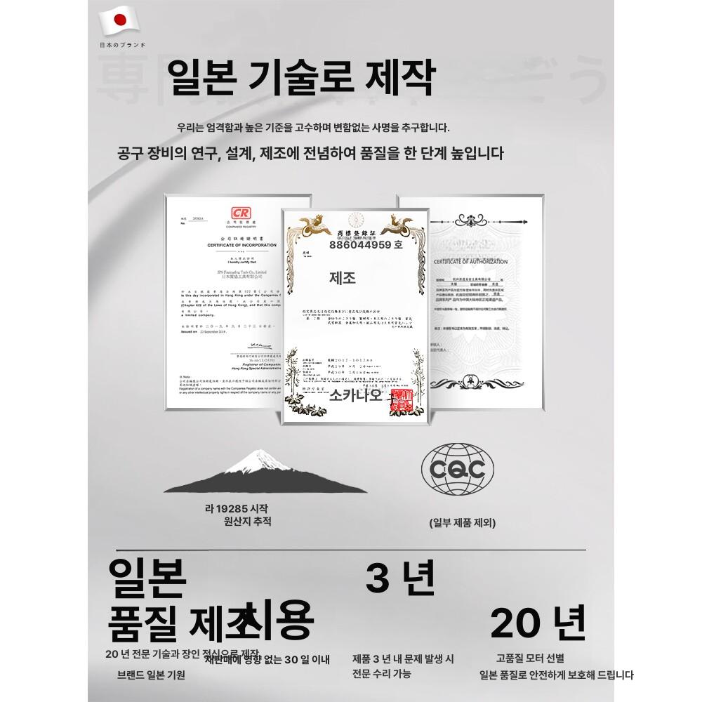 물호스릴 세트 정원 원예 자동 호스 릴카트 10m 세트 - 상세 이미지 4