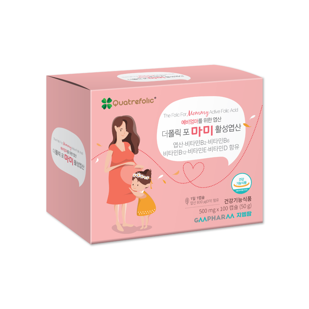 더폴릭포마미 4세대 활성 엽산 활성형 임신 준비 임산부 초기 영양제 100캡슐, 1개 - 상세 이미지 3