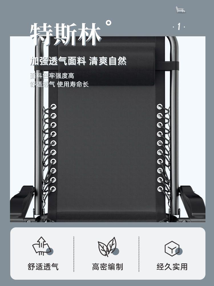 메쉬 스윙체어 거실 엘앤씨 접이식 그물망 흔들의자 창고 식탁의자 물류 안락 원목 안락의자 - 상세 이미지 4