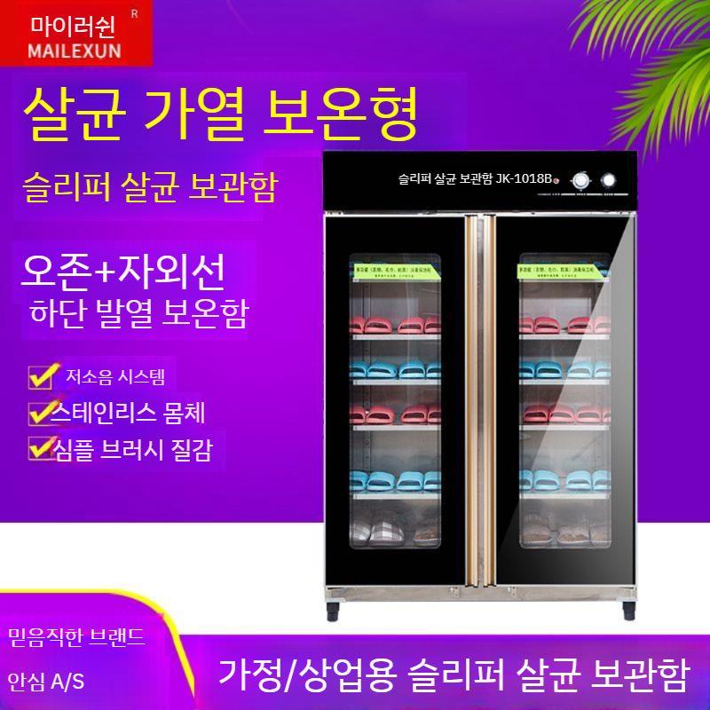 워터슈즈 물놀이 워터파크 수영장 메쉬 남자 물놀이신발 수영장신발 신발 여름 남성 계곡 커플 - 상세 이미지 3