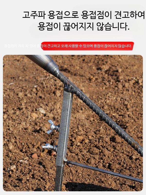 수동쟁기 파기 농업용 잡초제거 쟁기 손쟁기 두둑 - 상세 이미지 3
