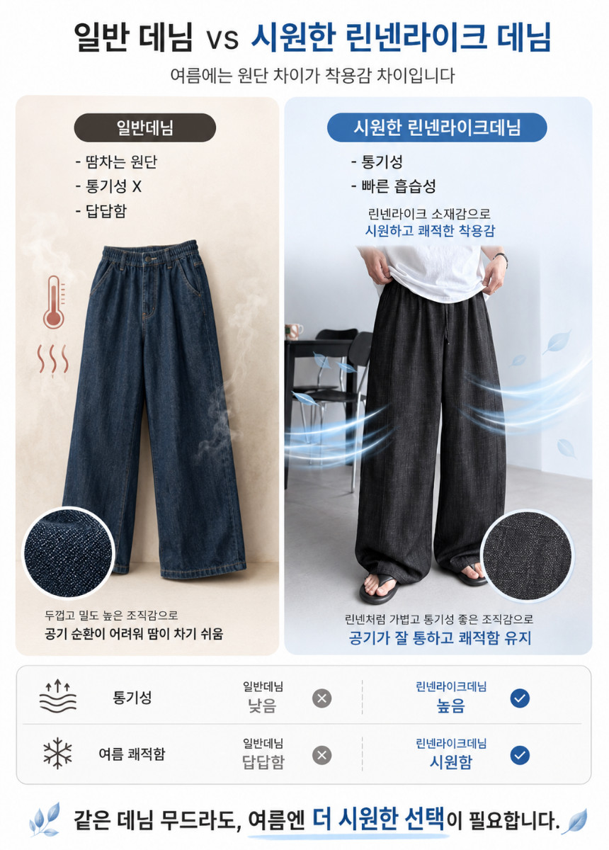 제목을_입력해주세요._-_2026-05-26T001205.297.png