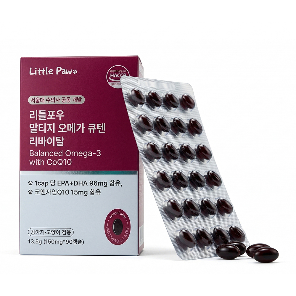 리틀포우 강아지 심장영양제 알티지 오메가 코큐텐 코엔자임 Q10 150mg 90ea - 상세 이미지 2