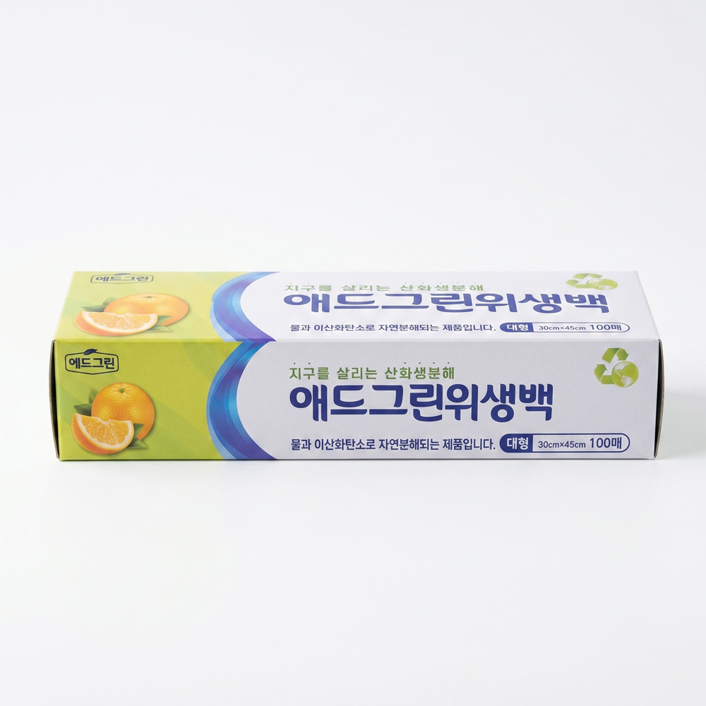 UH 산화 생분해 위생백 일회용 비닐봉투 30x45cm, 100매, 1개 - 상품 이미지