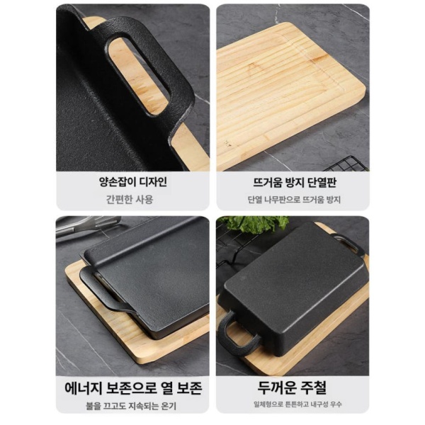 프리미엄 스킬렛 미디엄 오븐용 무쇠팬 사각 주철팬 샌드위치 그릴팬 - 상세 이미지 4