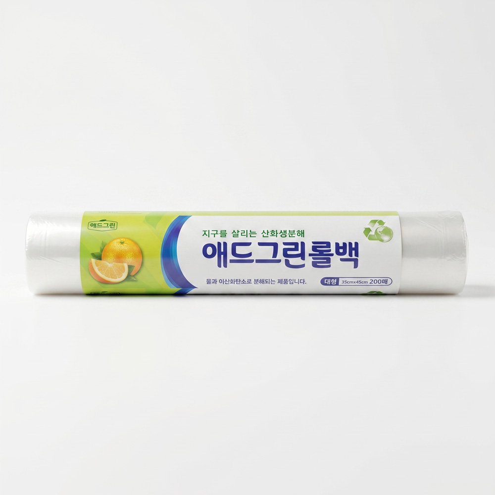산화 생분해 위생 롤백 일회용 비닐봉투 썩는 롤팩 35x45cm, 200매, 1개 - 상품 이미지