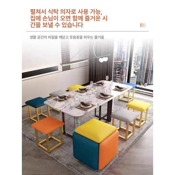 프리미엄 나파가죽 모듈형 수납 합체형 방수 분리형 큐브 35 x 골드 프레임 테크 패브릭 - 상세 이미지 5