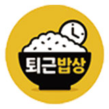 엄마의 한스푼 스토어 로고