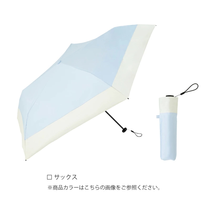 비코즈 일본 양산 암막 슈퍼 라이트 자외선차단 우양산 초경량 카본 120g B-093948 이미지 6