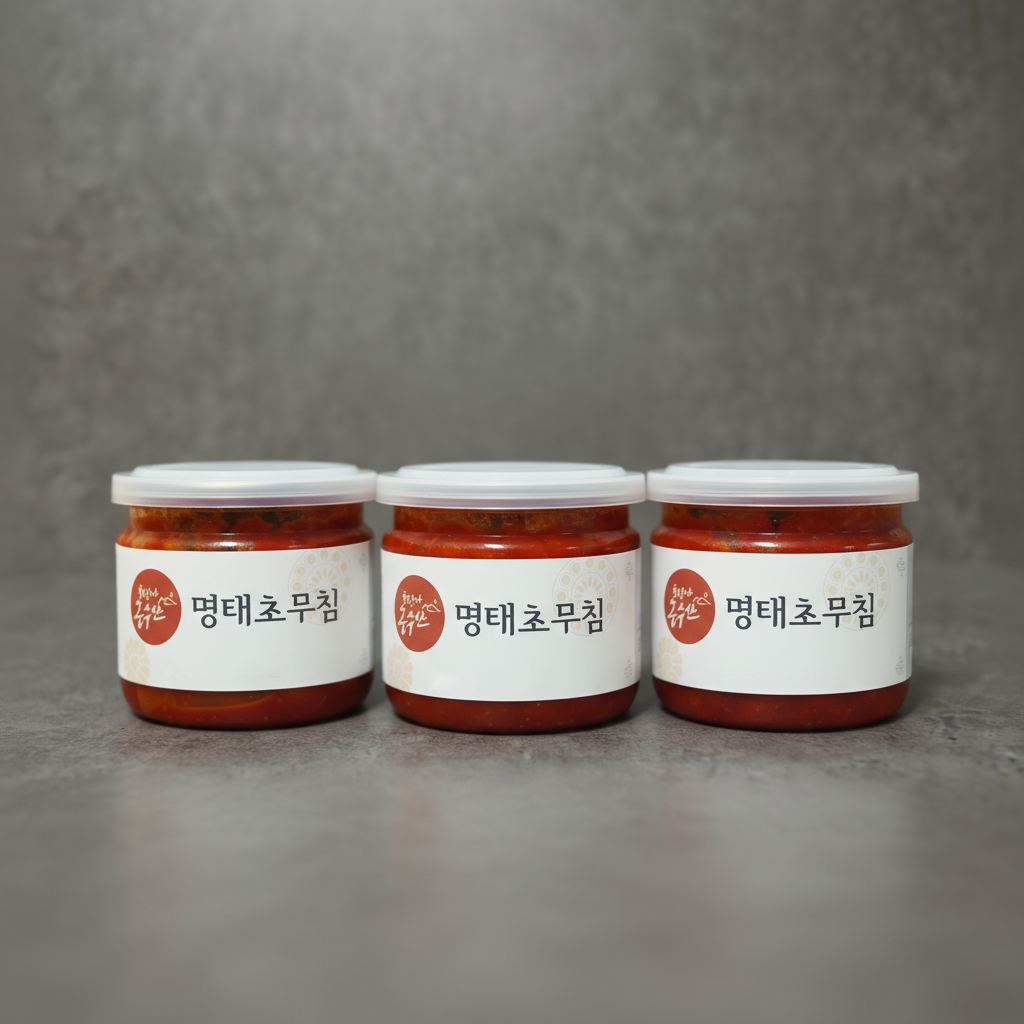명태회무침 속초 명태회 명태식해 초무침 코다리냉면 막국수 고명 이미지 8