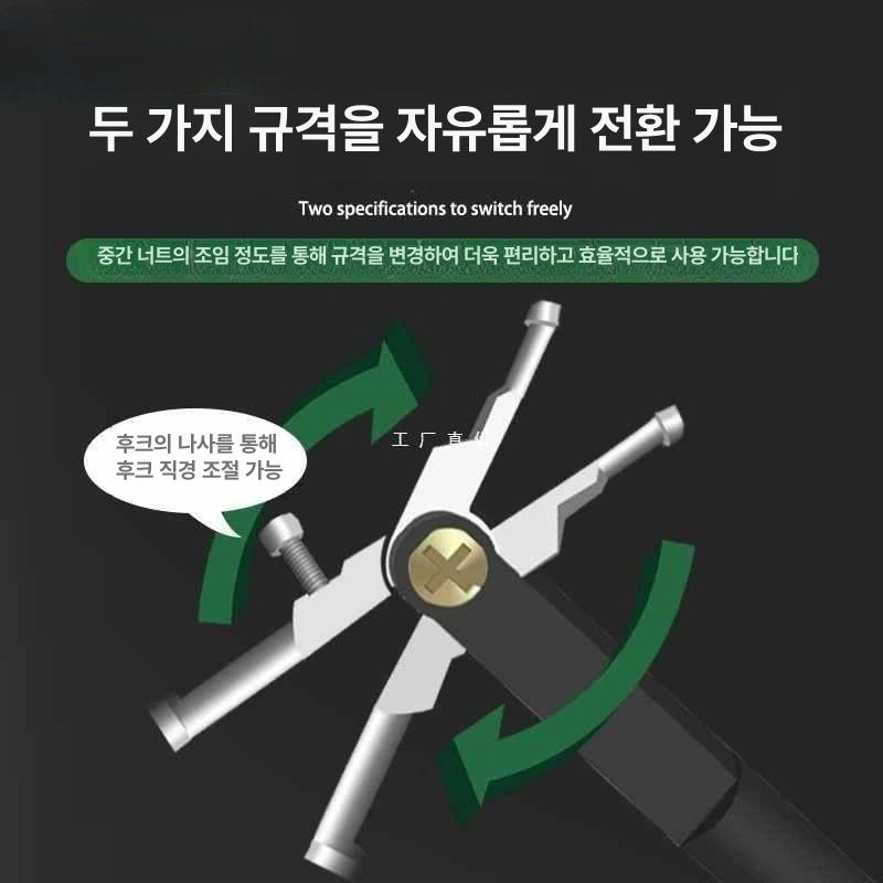 베어링 풀러 자동차 정비 베어링 탈거 공구 3턱 슬라이딩 해머 풀러 (15mm~85mm) - 상세 이미지 5