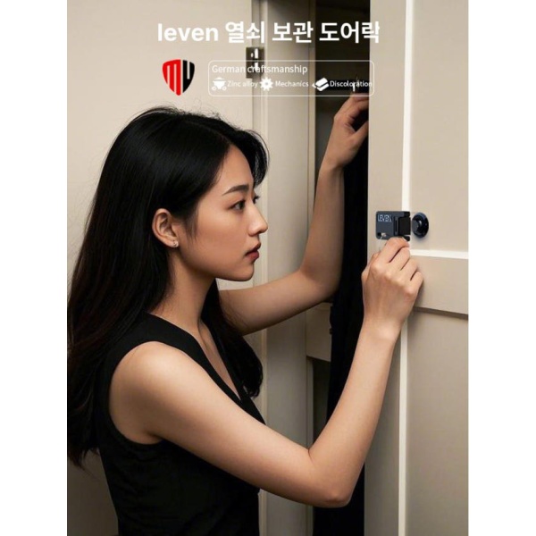 튼튼한 잠금 전용 캐비닛 보관 열쇠 206 16k 블랙 키 30mm길이철제 A - 상세 이미지 3