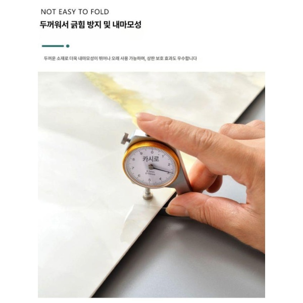 고급 욕실 사무실 대리석 접착식 유광 PVC 스티커 현관 재즈화이트 30cmx30cm 10장 - 상세 이미지 2