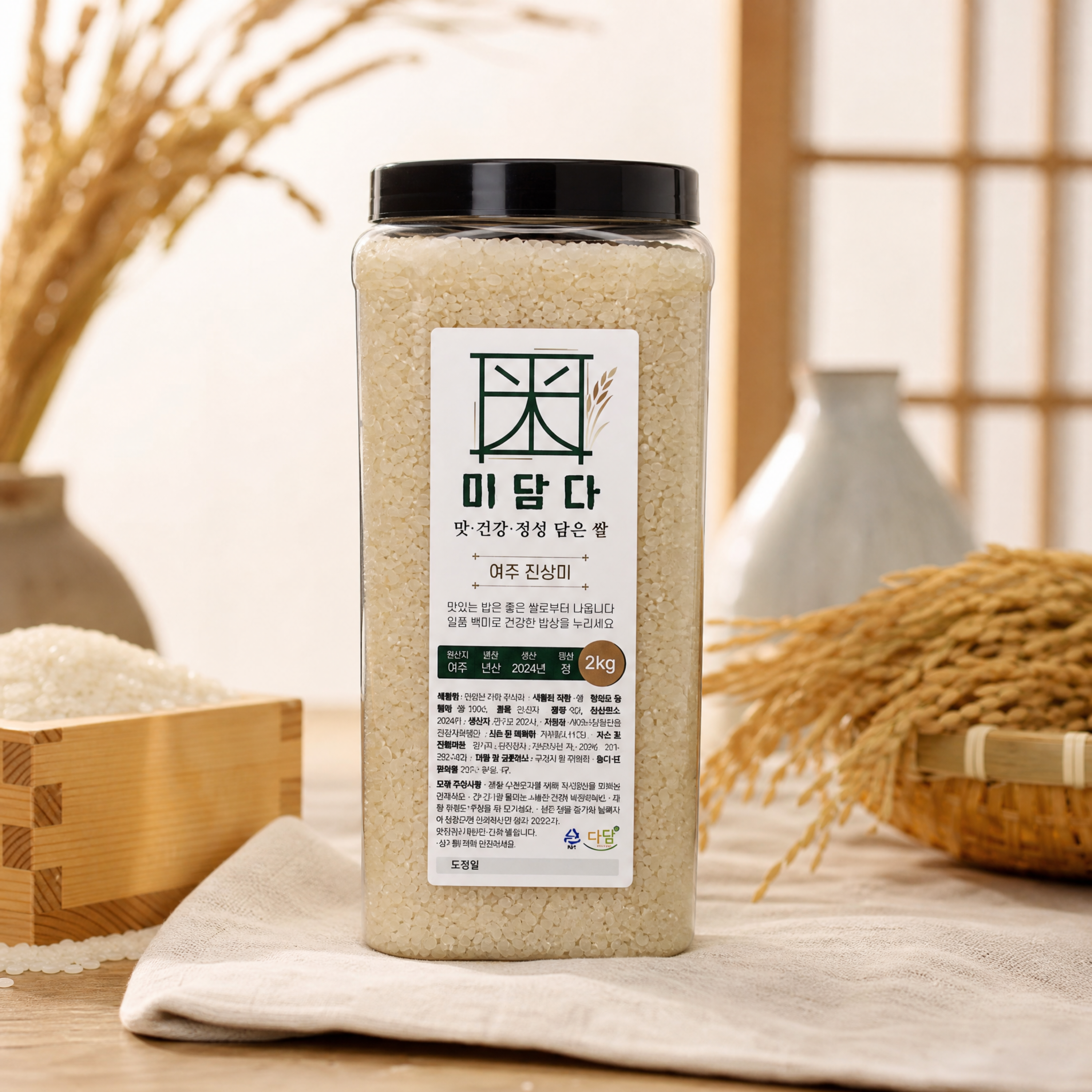 미담다 여주 진상미 자취생 1인가구 소포장 햅쌀 대왕님표 쌀답례품 쌀선물 2kg, 1개 - 상품 이미지