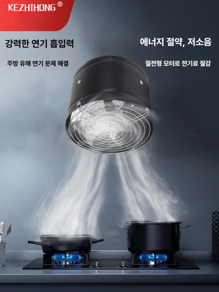 환풍기 욕실 배기 팬 업소용 원형휀 주방 배풍기 화장실 산업용 덕트 - 상세 이미지 5