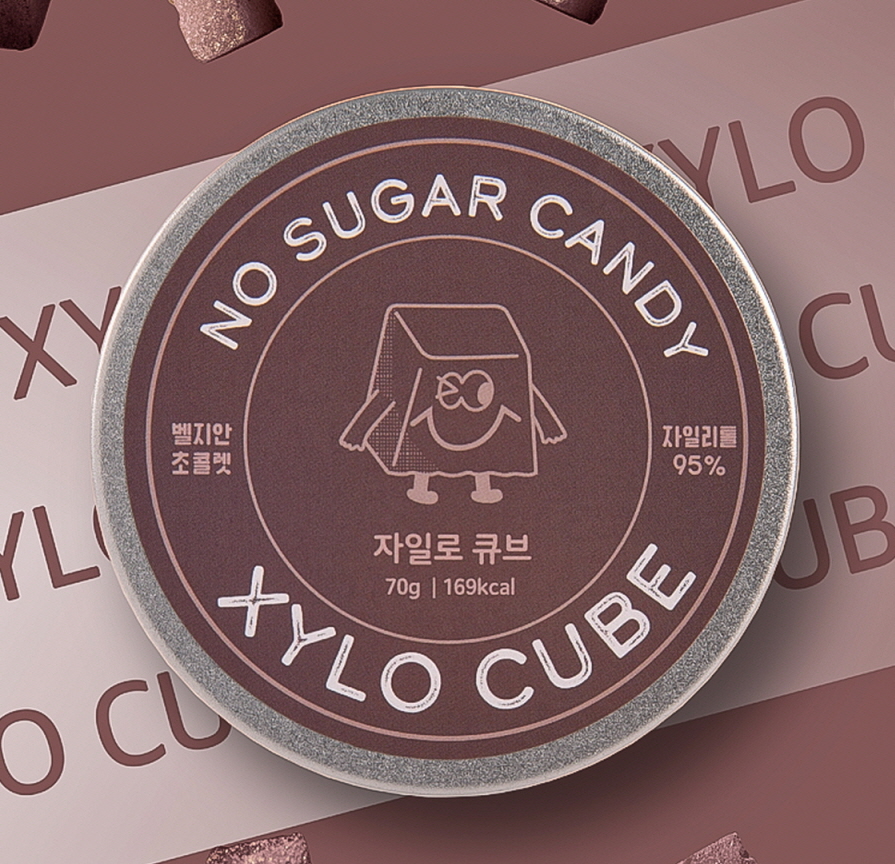 무설탕 무가당 초콜릿 캔디 자일리톨 사탕 자일로큐브 - 상품 이미지
