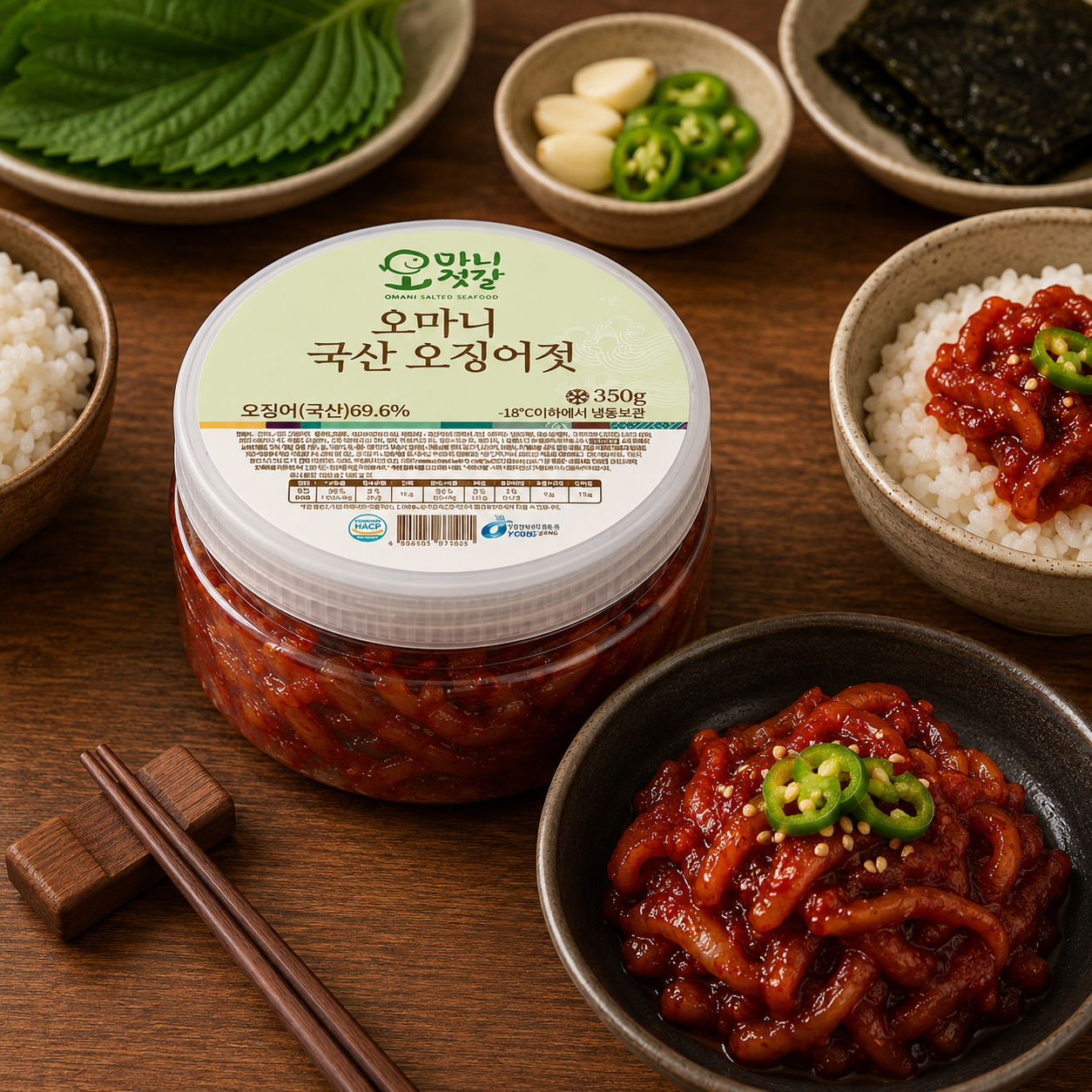 동화푸드 오마니 오징어젓 350g 양념 밑반찬 국내제조 반찬 젓갈 명태 속초 명장 - 상품 이미지