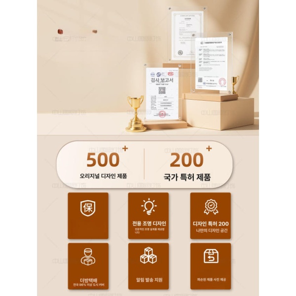 감성 카페 삼색변환 북유럽 공간조명 펜던트 주방등 인테리어등 월넛 100cm 삼색 - 상세 이미지 5