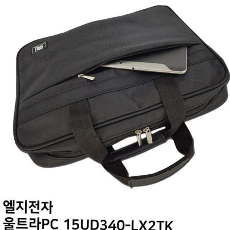 백팩 S.LG 울트라PC 15UD340-LX2TK노트북가방