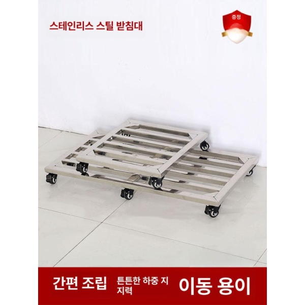 튼튼한 수납대 정리대 이동식 바퀴형 화분 받침대 겸용 서랍형 30 x 90 3개 브레이크 회전 바퀴 - 상세 이미지 2