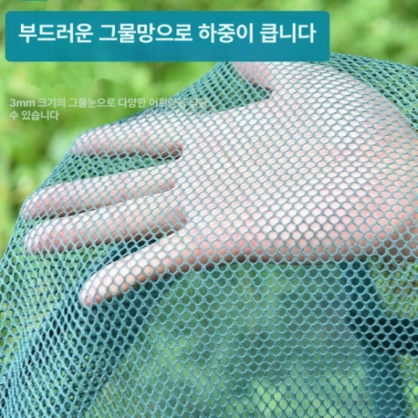 튼튼한 메쉬 어망 가두리 붕어 통발 접이식 살림망 경량 3mm 사각 플로팅 박스 185 A - 상세 이미지 4