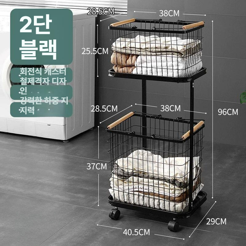 빨래통 스텐 바퀴형 철제 이동식 보관함 빨래 바구니 세탁 - 상세 이미지 2