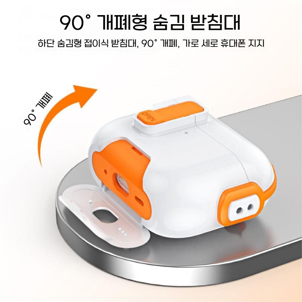 에어팟 프로3 4세대 케이스 스위치 잠금 버튼 2컬러 커버 이어후크 - 상세 이미지 5