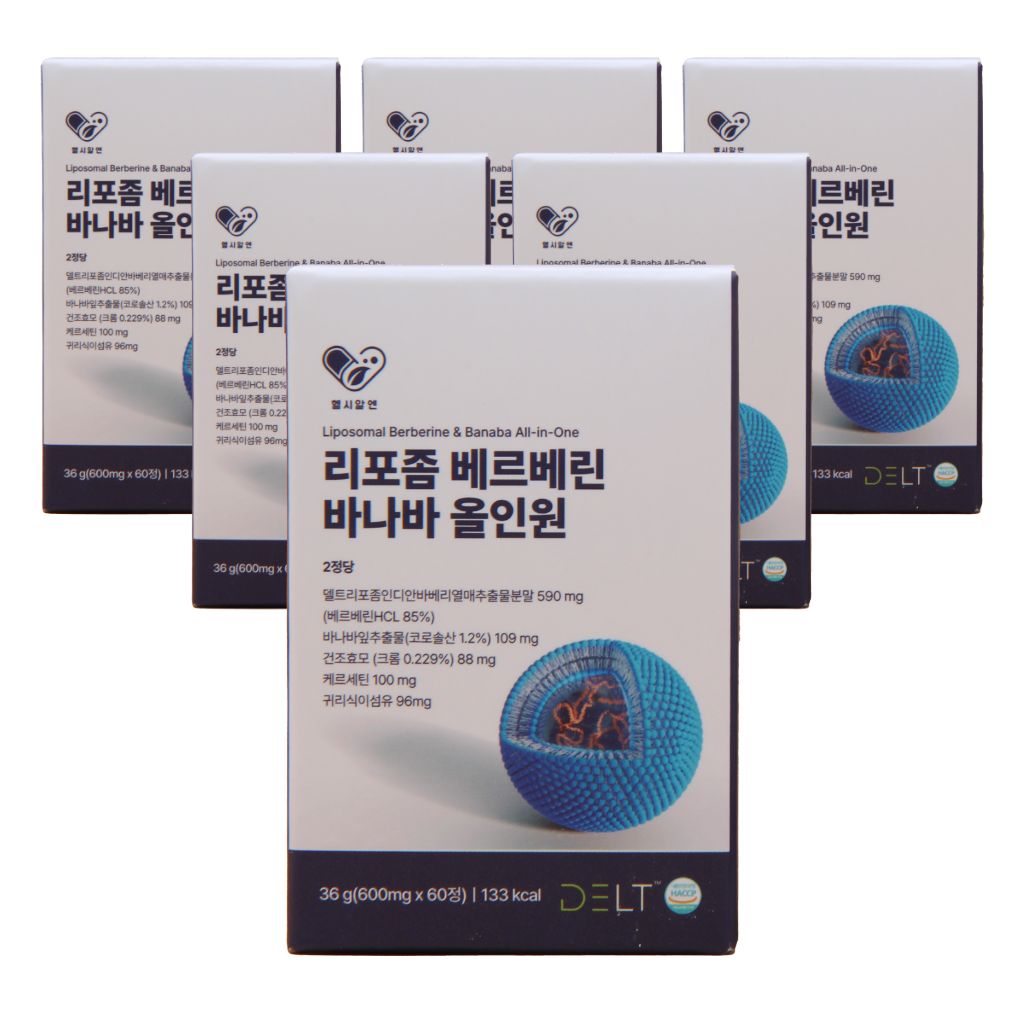 헬시알엔 트리포좀 리포좀 베르베린 500mg 바나바잎 크롬 퀘르세틴 귀리 60정, 6개 - 상품 이미지