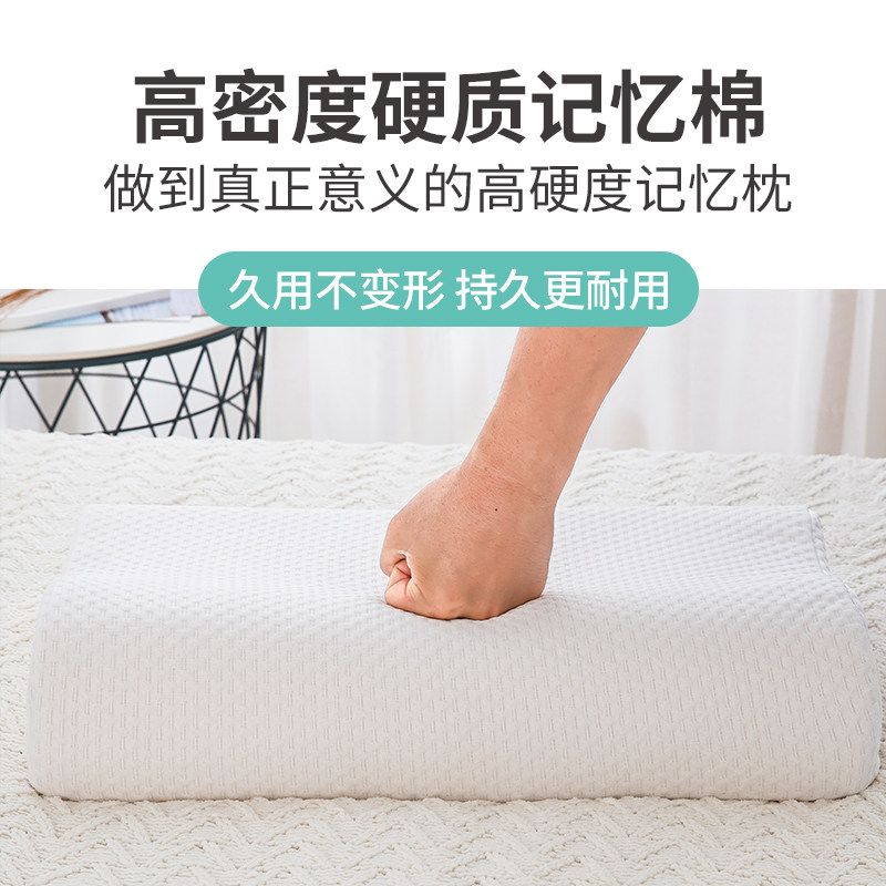 단단한 편안한 메모리폼 기능성 경추베개 거북목 일자목 낮은 수면 목베개 빨아쓰는 높이조절 - 상세 이미지 4
