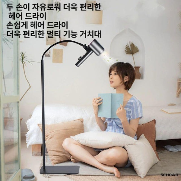 튼튼한 멀티 거치대 헤어드라이기 선반형 수납걸이 바닥형 욕실 스퀘어 플로어 160cm - 상세 이미지 5