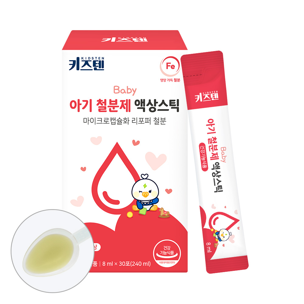 키즈텐 아기 어린이 두돌 비헴철 철분 영양제 철분제 액상 스틱 8ml, 1개 - 메인 이미지