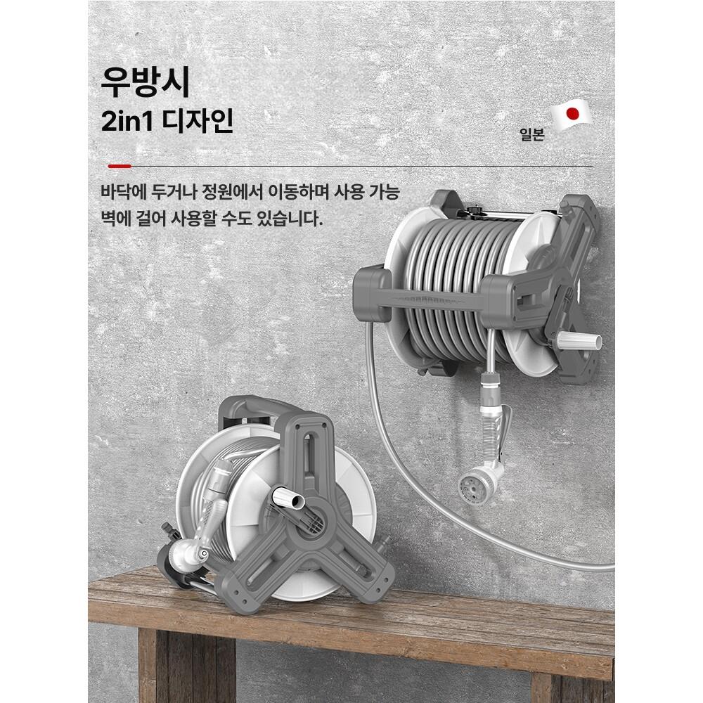물호스릴 세트 정원 원예 자동 호스 릴카트 10m 세트 - 상세 이미지 2