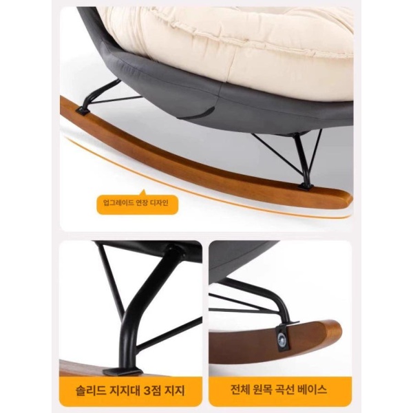 안락한 북유럽 라탄 거실 독서 찻집 흔들 흔들체어 스툴 쇼파 엠마오렌지 - 상세 이미지 3
