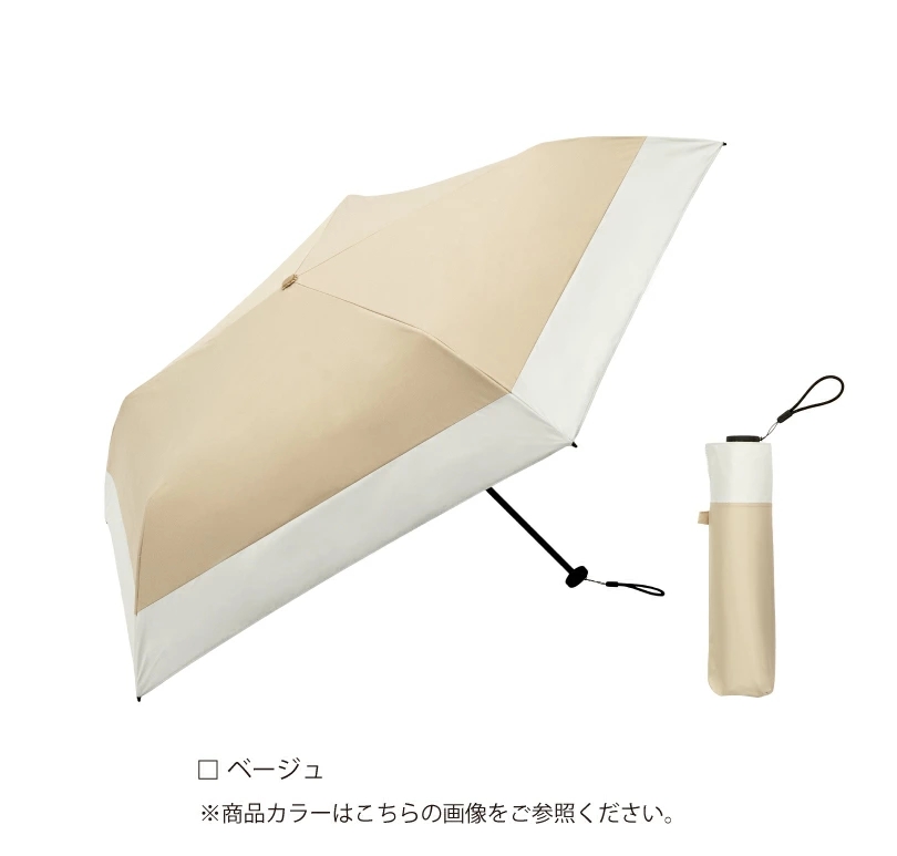 비코즈 일본 양산 암막 슈퍼 라이트 자외선차단 우양산 초경량 카본 120g B-093948 - 상세 이미지 3