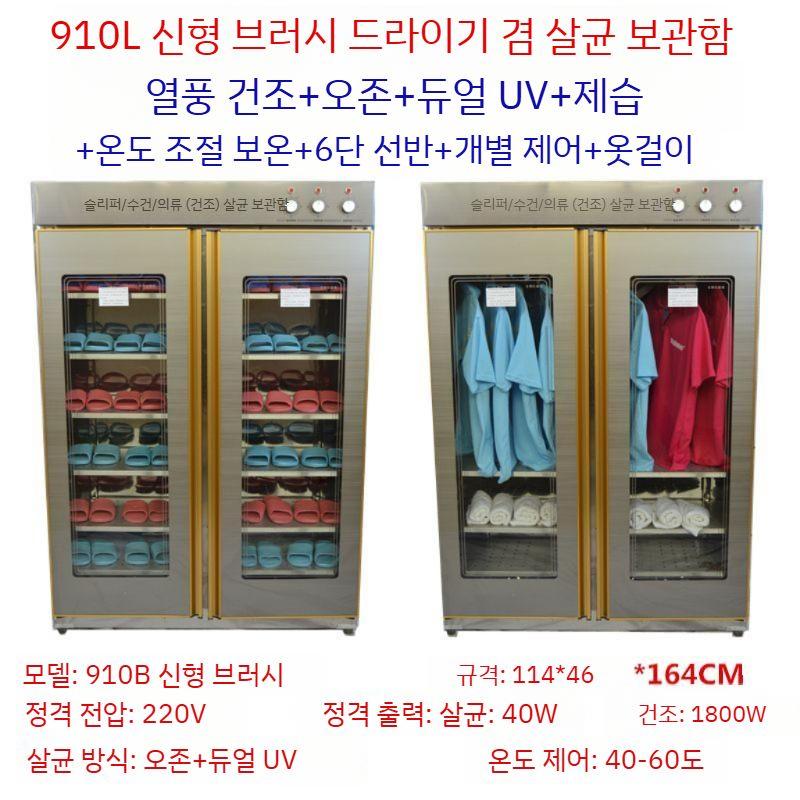 워터슈즈 물놀이 워터파크 수영장 메쉬 남자 물놀이신발 수영장신발 신발 여름 남성 계곡 커플 - 상세 이미지 5