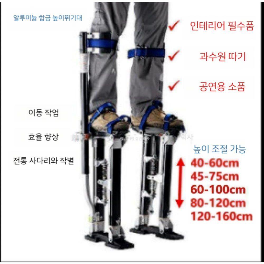 족마 현장화 다이얼 발편한 도배 작업안전화 키높이 방수 논슬립 작업화남성용 초경량 통풍 38cm-60cm 검정 - 상세 이미지 4